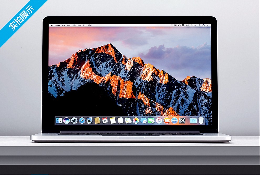 苹果mgx82 出租【租金9.5元】